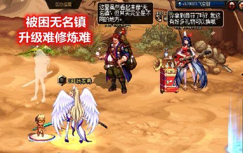 鬼父4在线观看无修,无修版在线观看背后的惊悚故事  第3张