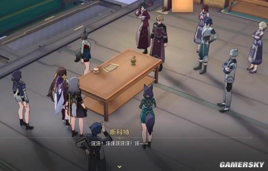 仙舟剧情爆料最新,神秘仙途,风云再起,揭秘新剧情惊天转折 第2张 仙舟剧情爆料最新,神秘仙途,风云再起,揭秘新剧情惊天转折 第2张